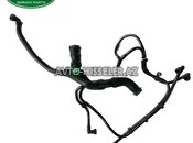 Land Rover su borusu